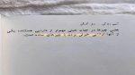 دانلود آهنگ با اینکه هرچی داشتمو دادی به بادش از هوش مصنوعی هایده